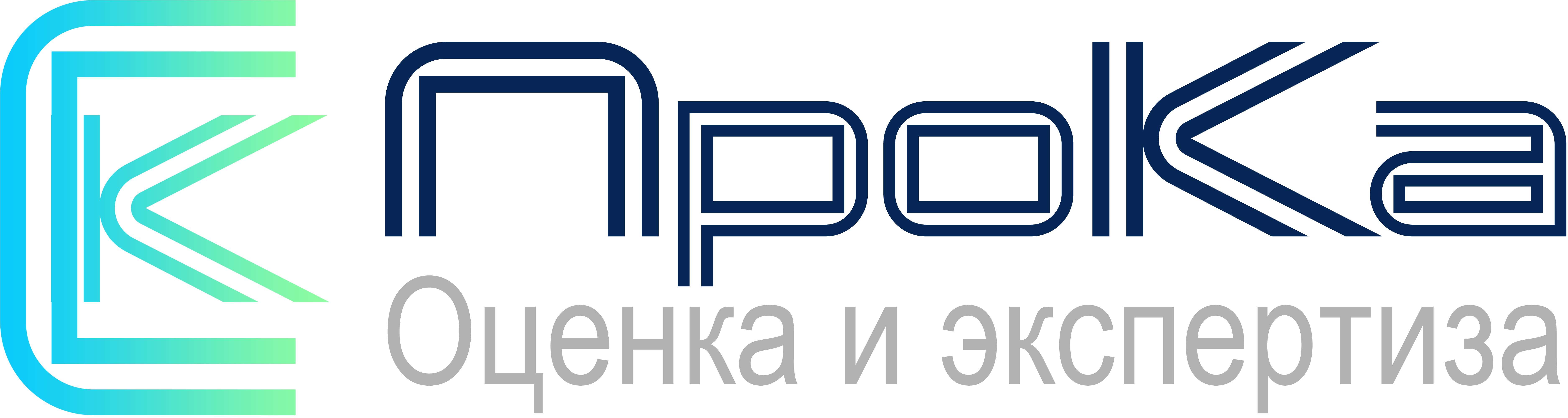 ООО ПроКа